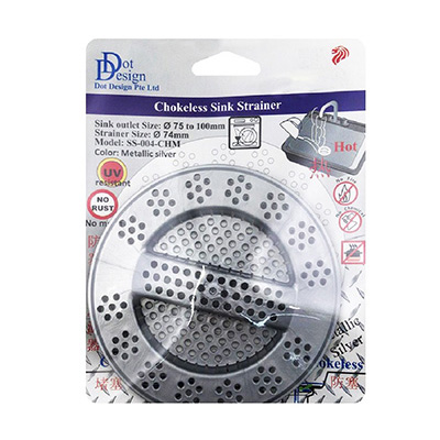 Dot Design Chokeless Sink Strainer 75MM - 100MM (Metallic Silver)