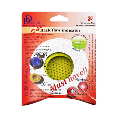 Dot Design Chokeless Sink Strainer (43MM - 60MM) With Back Flow Indicator (Yellow)