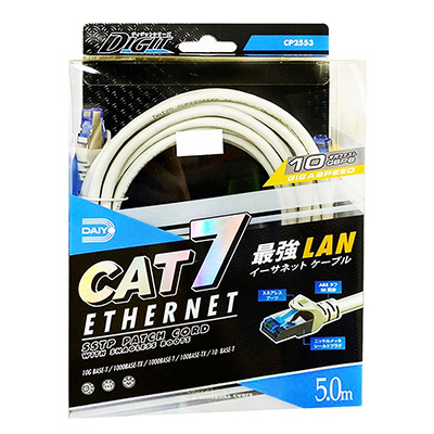 Daiyo CAT 7 Ethernet LAN Cable (Fast Speed) 5M