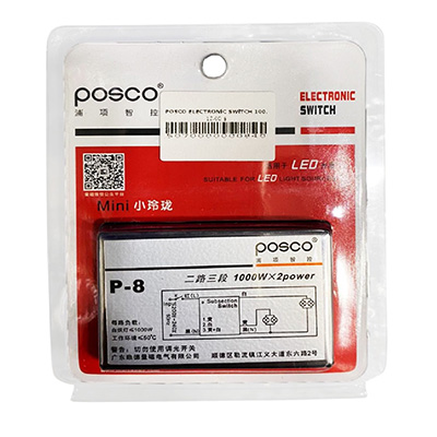 Posco P8 Electronic Switch For Ceiling Fans