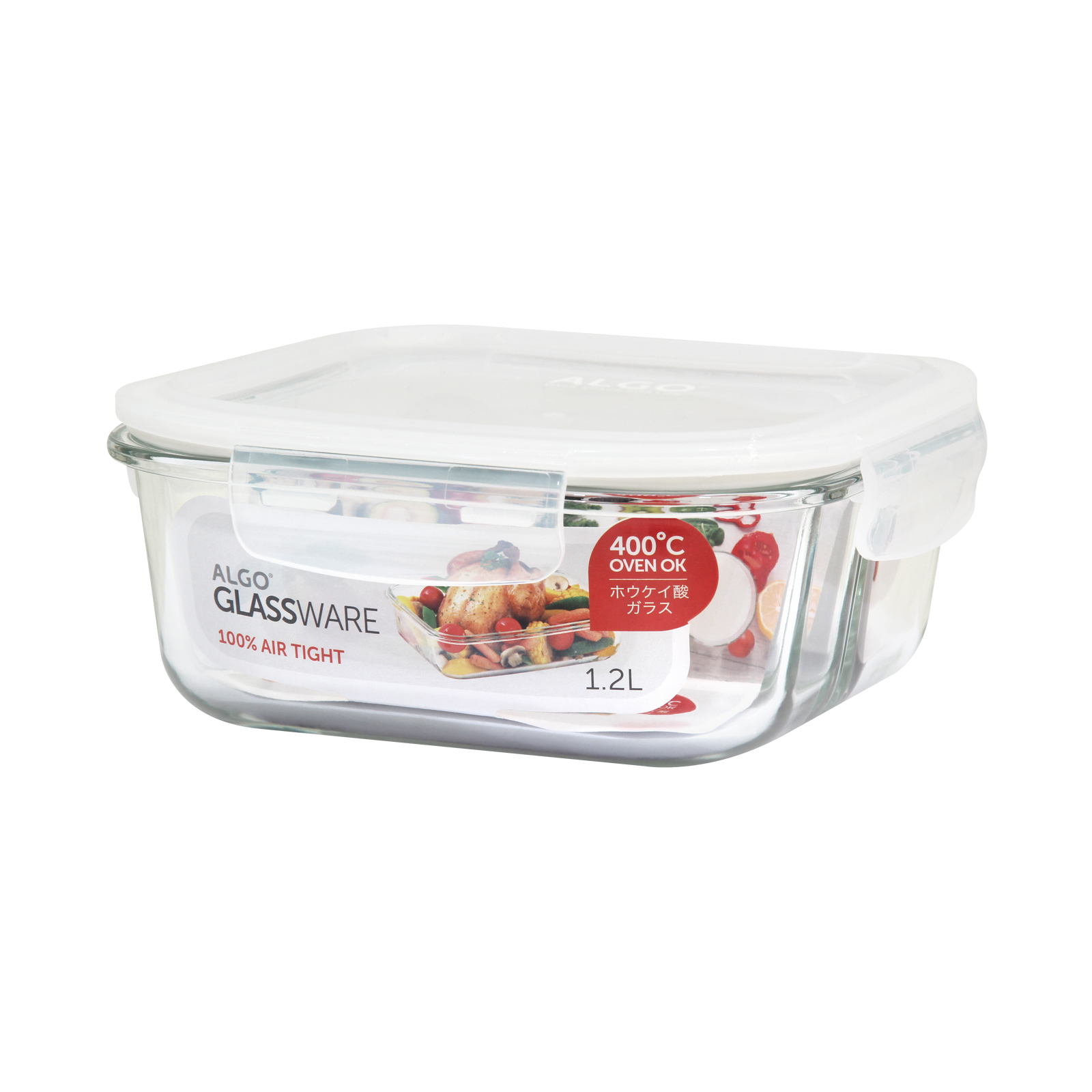 Algo AL-G6189D Glass Container With Divider 1200ml