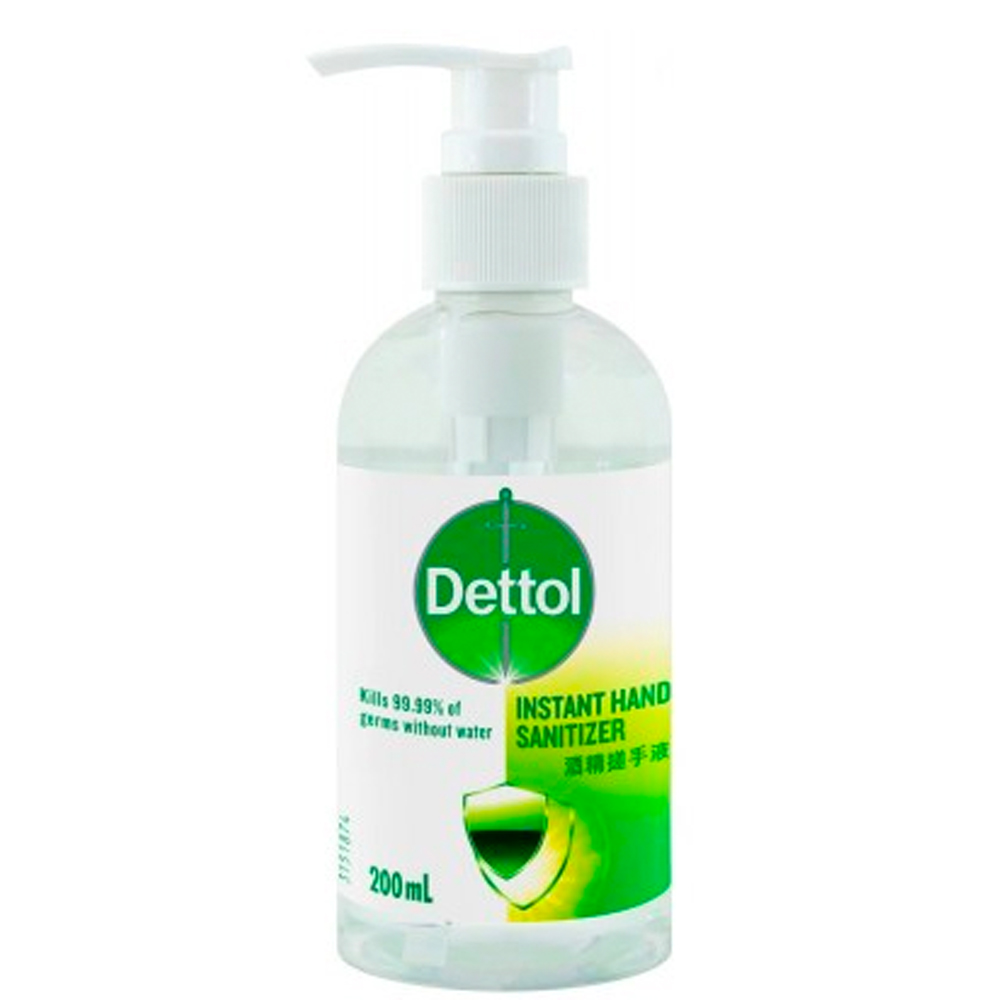 Dettol HPD50BT Instant Hand Sanitiser 200ML
