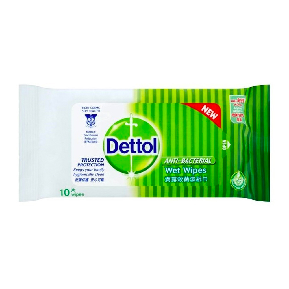 Dettol Anti-bacterial Wet Wipes