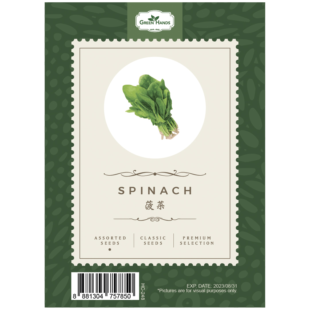 Green Hands Assorted Seeds - Spinach