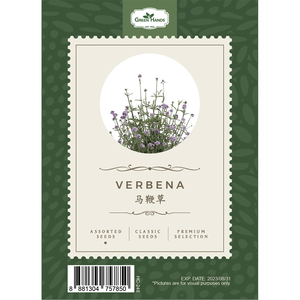 Green Hands Assorted Seeds - Verbena