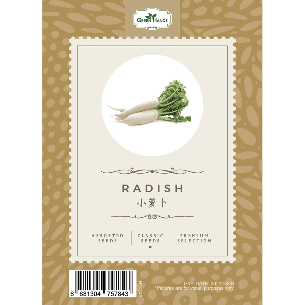 Green Hands Assorted Seeds - Radish